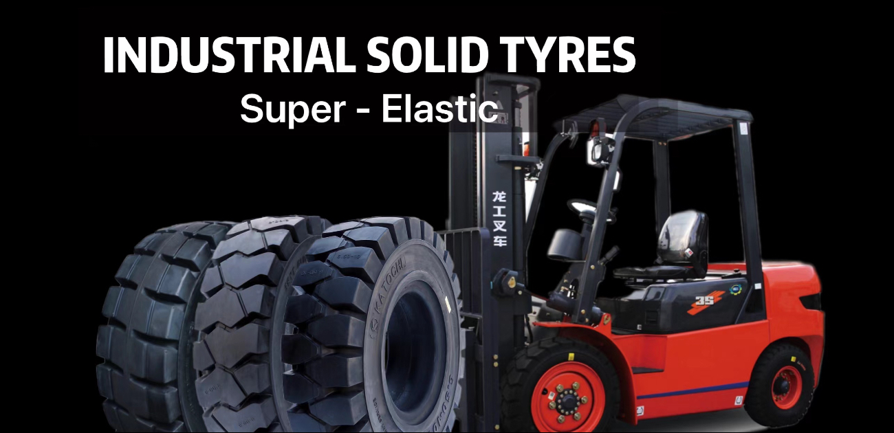 Каталог индустријских чврстих гума Каталог индустријских чврстих гума