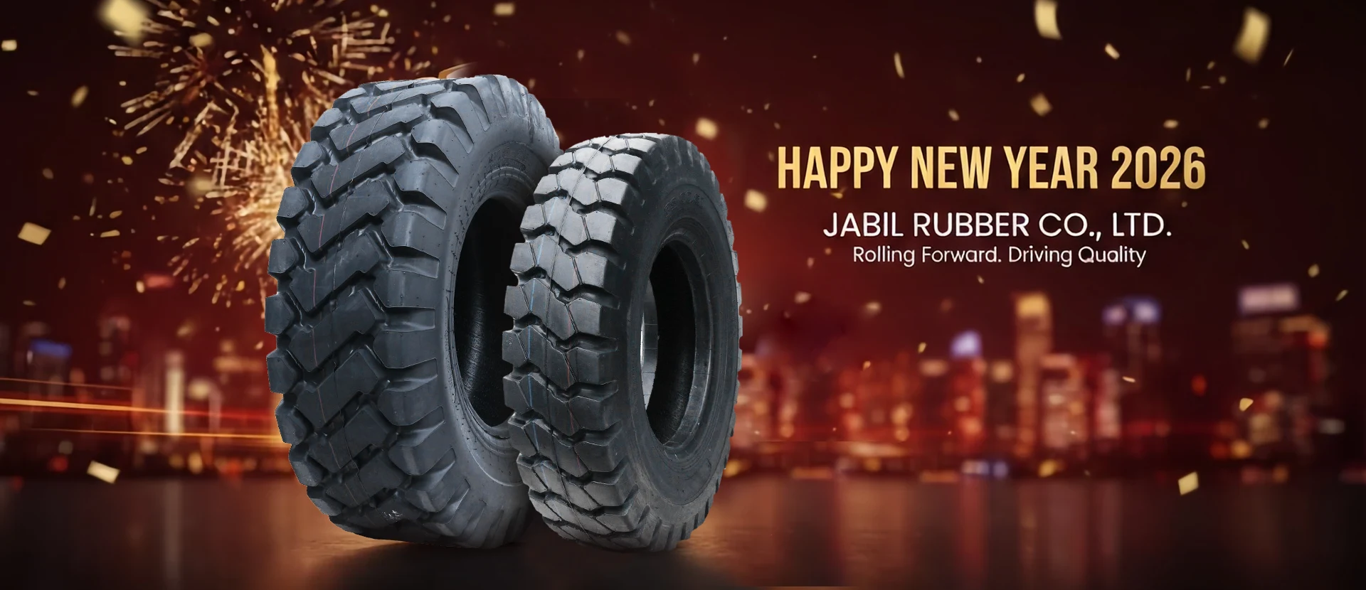 Срећна Нова година Срећна Нова година